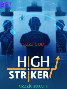 HighStriker